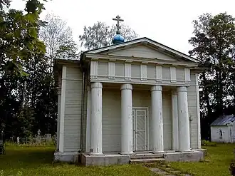 Православная церковь