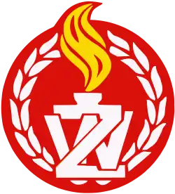 Изображение логотипа