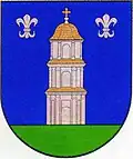 Герб