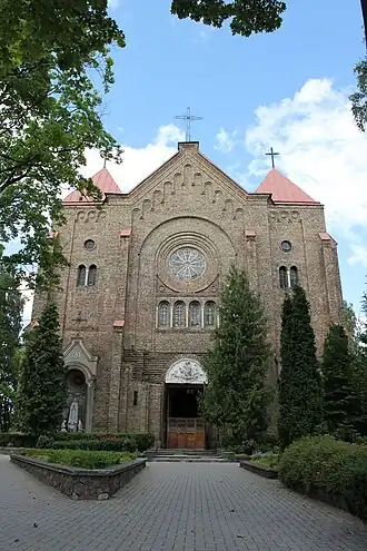 Костёл Непорочного Зачатия Пресвятой Девы Марии