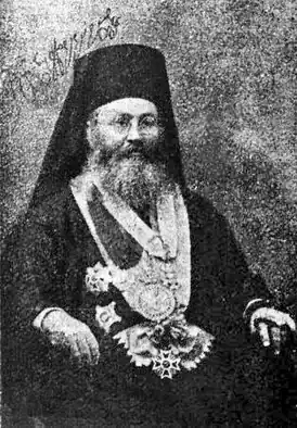 Архиепископ Порфирий III