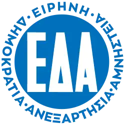 Изображение логотипа