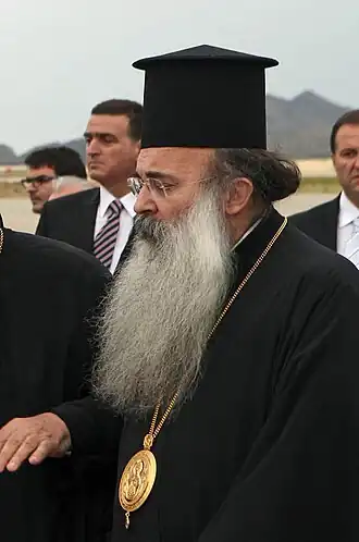 Епископ Прокопий