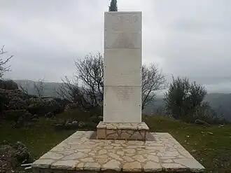 Памятник павшим в сражении при Арахове