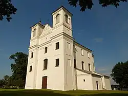 Костёл Пресвятой Троицы