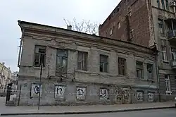 Ростов-на-Дону. Аварийный дом