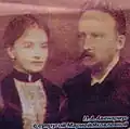 П. А. Авенариус с супругой