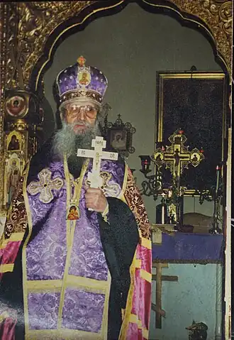 Епископ Авенир