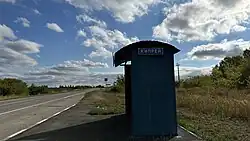 Автобусная остановка, поселок Кипрей, вид сбоку