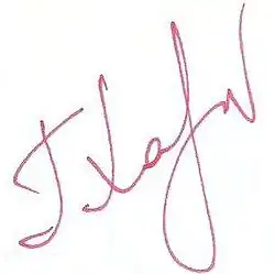 Изображение автографа