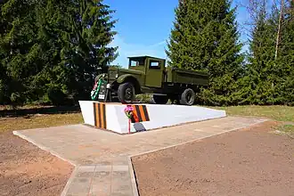 Памятный знак «Автомашина ЗИС-5» на Дороге жизни