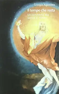 Обложка первого итальянского издания