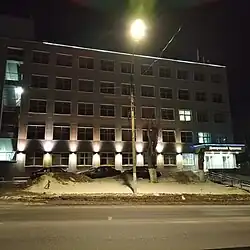 Административное здание Дмитровской трикотажной фабрики