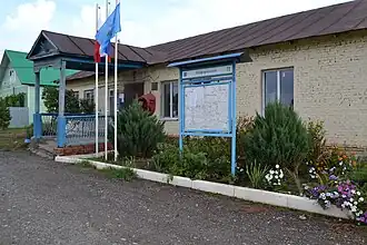 Административное здание