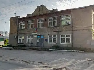 Сельская администрация