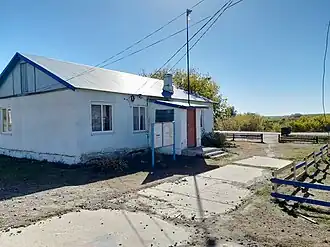 Здание администрации