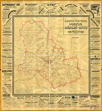 Киевский округ на карте