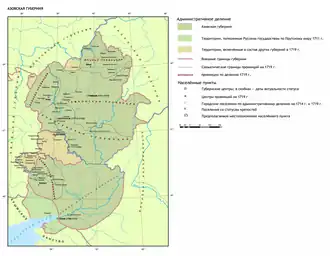 Азовская губерния на карте