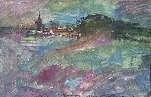 Аксиньино. Церковь. 1982