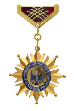 Изображение награды