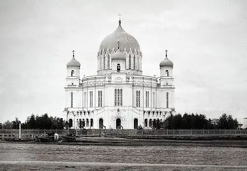 Собор в 1910-х годах