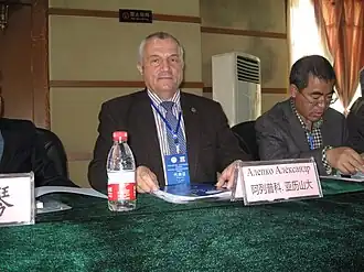 На международной научной конференции "Россия - Китай" в Хэйлунцзянском университете КНР.  Харбин. 2015.