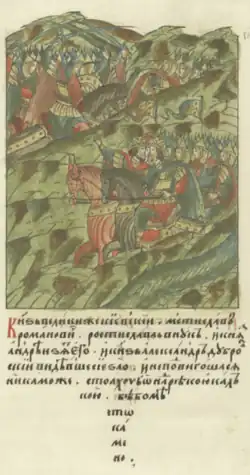 Александр Дубровицкий и Мстислав Старый в битве на Калке