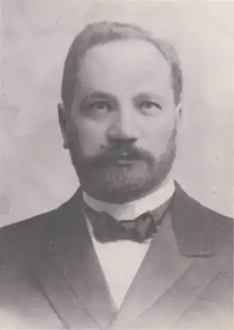 Фото 1890-х годов