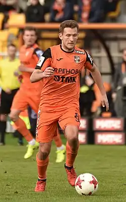 Павленко в составе «Урала» в 2017 г.