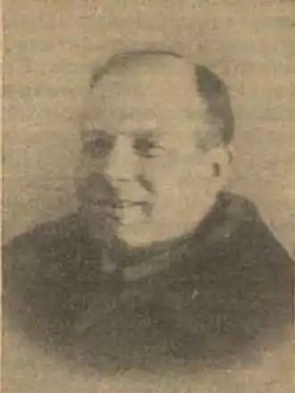 «Арт-Экран» 1923 № 5