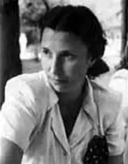 О. П. Алёшина