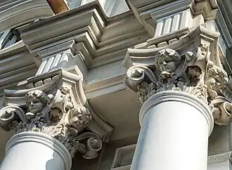 Капитель здания городской Думы
