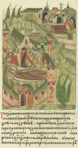 Смерть князя