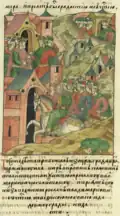 Андроник Комнин приезжает к Ярославу Осмомыслу