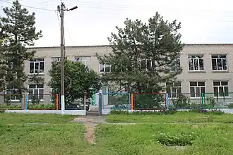 Детский сад