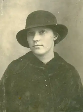 Анна Ивановна Беневоленская