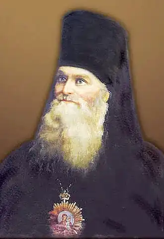 Епископ Антоний