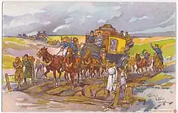 «Москвичи покидают Первопрестольную»