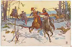 «Партизан Денис Давыдов»