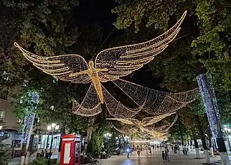 Арбат Шымкент