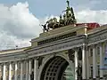 Арка здания Главного штаба. 1828