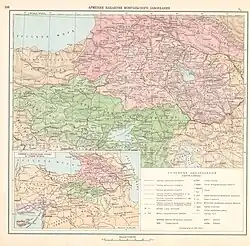 Карта Армении накануне монгольского завоевания