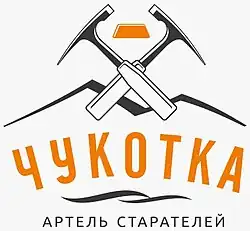 Изображение логотипа