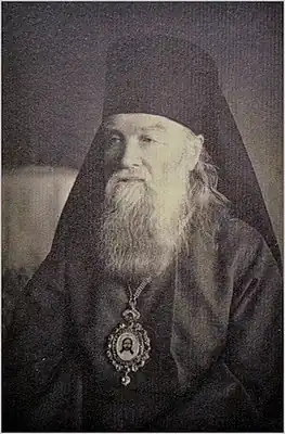 Архиепископ Вениамин