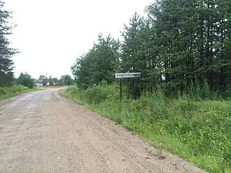 Въезд в посёлок со стороны Падан и Медвежьегорска