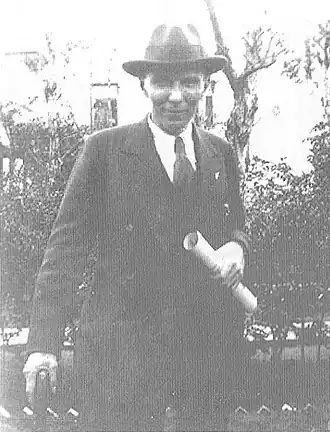 Харбин, 1920-е годы