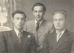 А.И. Березин (в центре) – первый секретарь Саранского горкома ВЛКСМ. 1954 г.