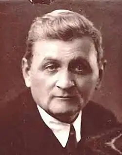 Фото 1935 года