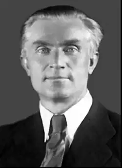 фото второй половины 1930-х годов