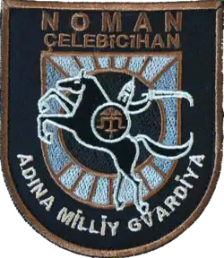 Нарукавная нашивка батальона